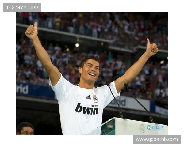 C罗皇马天价转会