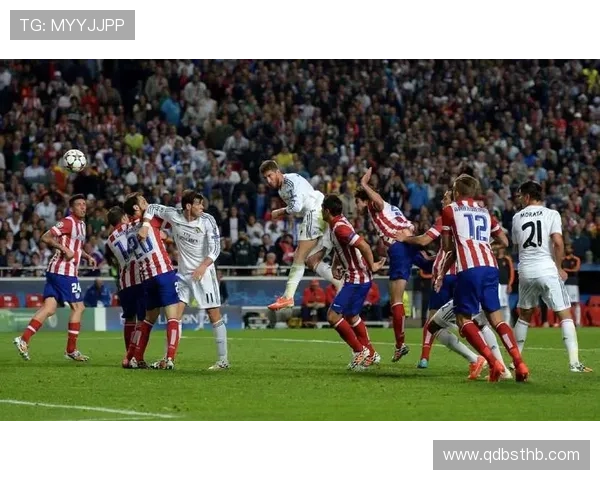 拉莫斯欧冠决赛93分钟绝平马竞解析