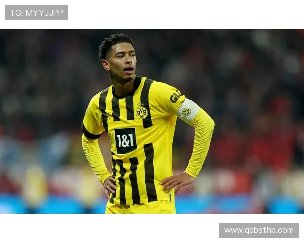 贝林厄姆选择多特蒙德：年轻中场为何以德甲为跳板